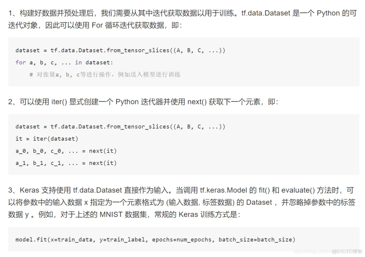 深入浅出TensorFlow_tensorflow_101